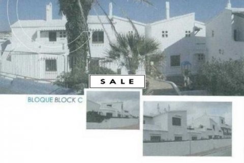 Hotel zum Verkauf in Mallorca, Spanien 151 Schlafzimmer, 6.9 m2 Nr. 45289 - Foto 5