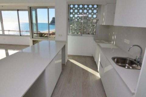 Wohnung zum Verkauf in Benidorm, Alicante, Spanien 3 Schlafzimmer, 152 m2 Nr. 45835 - Foto 9