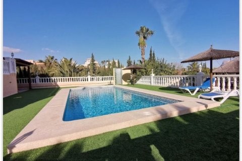 Villa zum Verkauf in Calpe, Alicante, Spanien 5 Schlafzimmer, 193 m2 Nr. 42803 - Foto 9