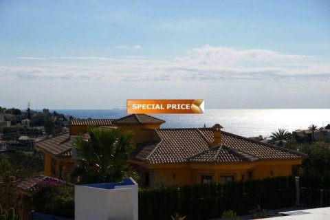 Villa zum Verkauf in Calpe, Alicante, Spanien 3 Schlafzimmer, 217 m2 Nr. 45010 - Foto 6
