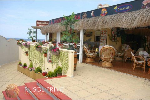 Bar zum Verkauf in Alaior, Menorca, Spanien Nr. 47022 - Foto 1