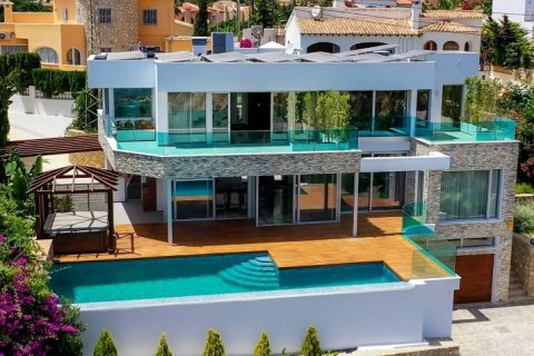 Villa zum Verkauf in Calpe, Alicante, Spanien 3 Schlafzimmer, 600 m2 Nr. 43118 - Foto 4