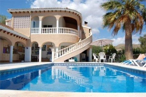 Villa zum Verkauf in El Campello, Alicante, Spanien 4 Schlafzimmer,  Nr. 44110 - Foto 1