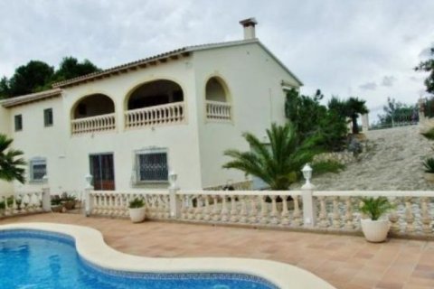 Villa zum Verkauf in Denia, Alicante, Spanien 6 Schlafzimmer, 400 m2 Nr. 44453 - Foto 1