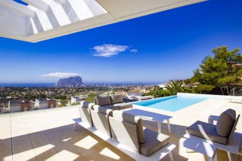 Villa zum Verkauf in Calpe, Alicante, Spanien 5 Schlafzimmer, 430 m2 Nr. 45671 - Foto 2