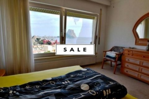 Villa zum Verkauf in Calpe, Alicante, Spanien 4 Schlafzimmer, 280 m2 Nr. 45497 - Foto 9