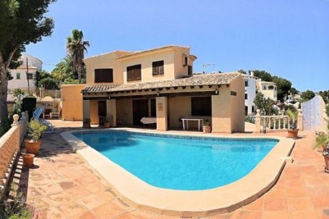 Villa zum Verkauf in Moraira, Alicante, Spanien 5 Schlafzimmer, 210 m2 Nr. 44003 - Foto 8