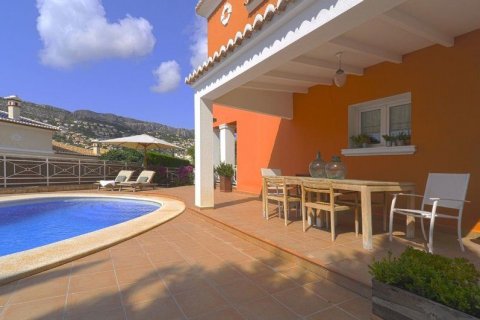 Villa zum Verkauf in Calpe, Alicante, Spanien 3 Schlafzimmer, 100 m2 Nr. 43854 - Foto 3