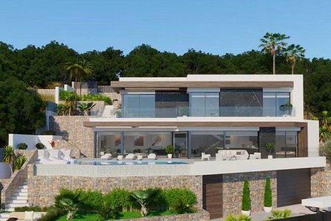 Villa zum Verkauf in Calpe, Alicante, Spanien 4 Schlafzimmer, 593 m2 Nr. 42162 - Foto 8
