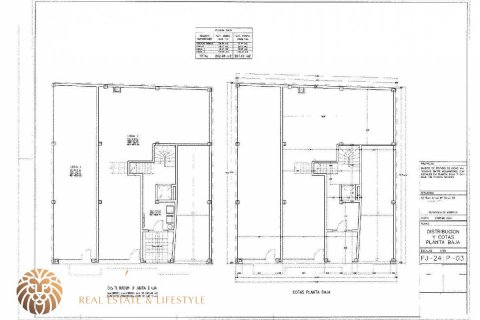 Land zum Verkauf in Ciutadella De Menorca, Menorca, Spanien 240 m2 Nr. 46900 - Foto 5