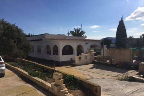 Villa zum Verkauf in Alfaz del Pi, Alicante, Spanien 2 Schlafzimmer, 180 m2 Nr. 44534 - Foto 1