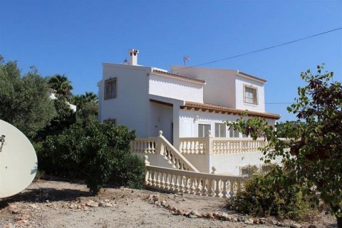 Villa zum Verkauf in Calpe, Alicante, Spanien 4 Schlafzimmer, 310 m2 Nr. 45417 - Foto 3