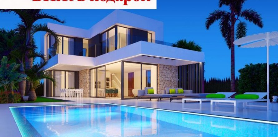 Villa Finestrat, Alicante, Spanien 3 Schlafzimmer, 200 m2 Nr. 45006