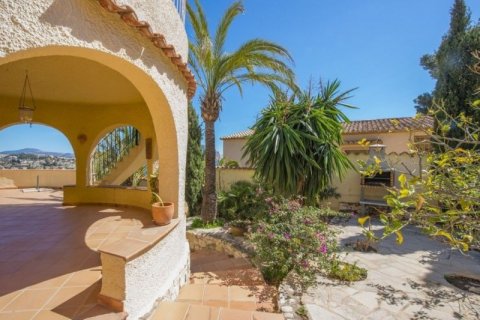 Villa zum Verkauf in Calpe, Alicante, Spanien 5 Schlafzimmer, 170 m2 Nr. 45613 - Foto 7