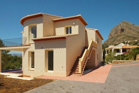 Villa zum Verkauf in Moraira, Alicante, Spanien 4 Schlafzimmer, 355 m2 Nr. 46196 - Foto 3