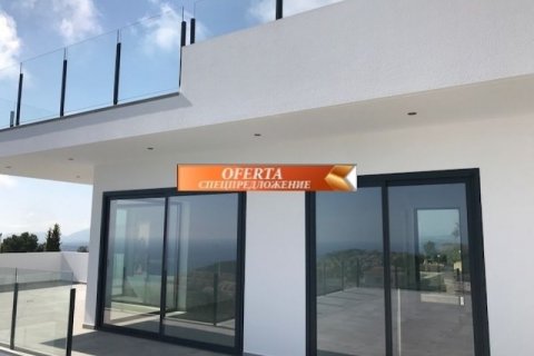 Villa zum Verkauf in Cumbre Del Sol, Alicante, Spanien 4 Schlafzimmer, 511 m2 Nr. 45461 - Foto 10