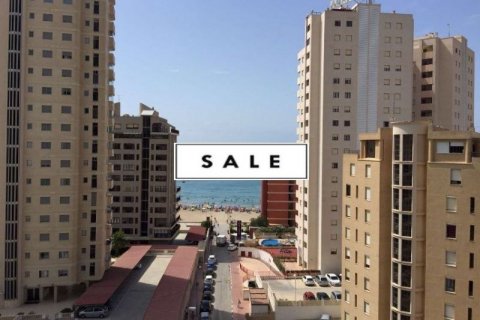 Wohnung zum Verkauf Calpe, Alicante, Spanien 2 Schlafzimmer, 102 m2 Nr. 45720 - Foto 1