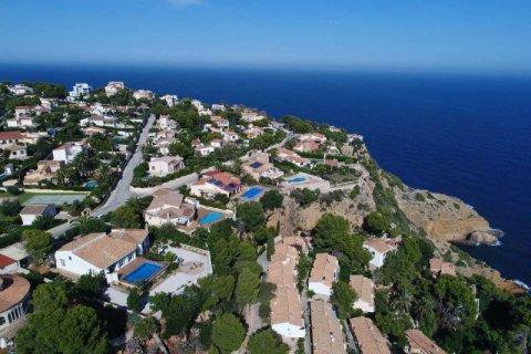 Villa zum Verkauf in Javea, Alicante, Spanien 4 Schlafzimmer, 578 m2 Nr. 44208 - Foto 9