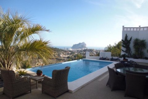 Villa zum Verkauf in Calpe, Alicante, Spanien 5 Schlafzimmer, 380 m2 Nr. 44952 - Foto 1