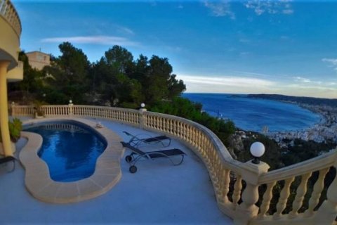 Villa zum Verkauf in Javea, Alicante, Spanien 4 Schlafzimmer, 379 m2 Nr. 44127 - Foto 3