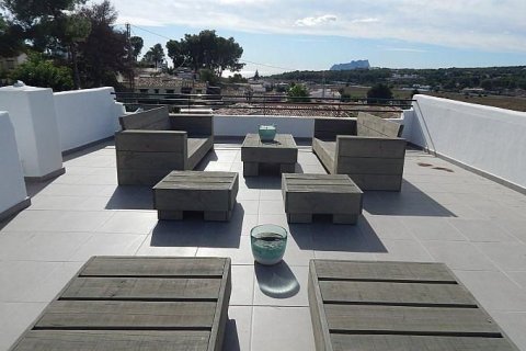 Villa zum Verkauf in Moraira, Alicante, Spanien 4 Schlafzimmer, 214 m2 Nr. 44247 - Foto 4