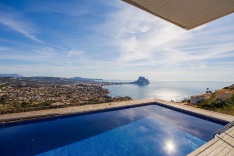 Villa zum Verkauf in Calpe, Alicante, Spanien 3 Schlafzimmer, 232 m2 Nr. 45330 - Foto 6
