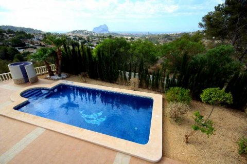Villa zum Verkauf in Calpe, Alicante, Spanien 5 Schlafzimmer, 365 m2 Nr. 43480 - Foto 2