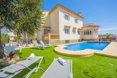 Villa zum Verkauf in Calpe, Alicante, Spanien 5 Schlafzimmer, 367 m2 Nr. 43992 - Foto 4