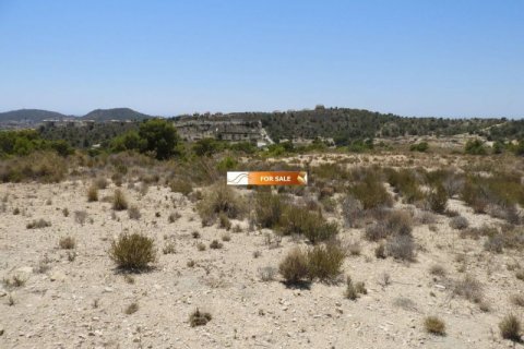 Land zum Verkauf in Finestrat, Alicante, Spanien Nr. 45091 - Foto 7