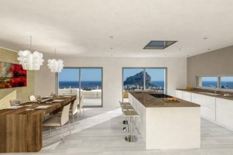 Villa zum Verkauf in Altea, Alicante, Spanien 4 Schlafzimmer,  Nr. 46572 - Foto 6