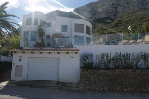 Villa zum Verkauf in Denia, Alicante, Spanien 3 Schlafzimmer, 250 m2 Nr. 44902 - Foto 8