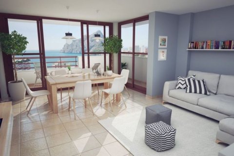 Wohnung zum Verkauf Calpe, Alicante, Spanien 3 Schlafzimmer, 121 m2 Nr. 46053 - Foto 5