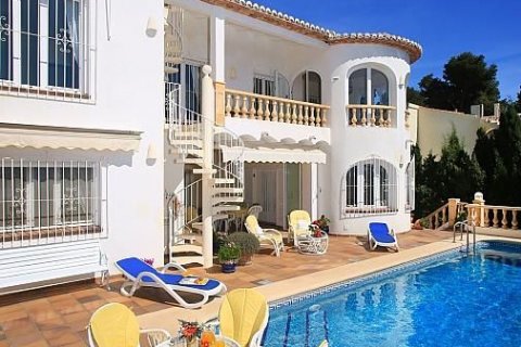 Villa zum Verkauf in Javea, Alicante, Spanien 5 Schlafzimmer, 320 m2 Nr. 45266 - Foto 3