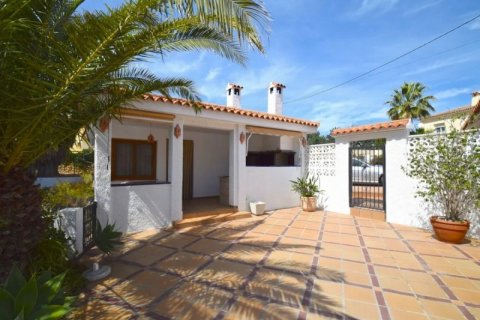 Villa zum Verkauf in Alfaz del Pi, Alicante, Spanien 4 Schlafzimmer, 376 m2 Nr. 43774 - Foto 7