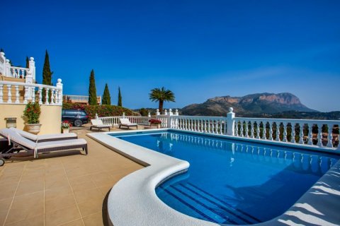 Villa zum Verkauf in Denia, Alicante, Spanien 6 Schlafzimmer, 530 m2 Nr. 41699 - Foto 6