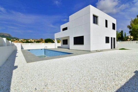 Villa zum Verkauf in Calpe, Alicante, Spanien 3 Schlafzimmer, 202 m2 Nr. 43856 - Foto 2