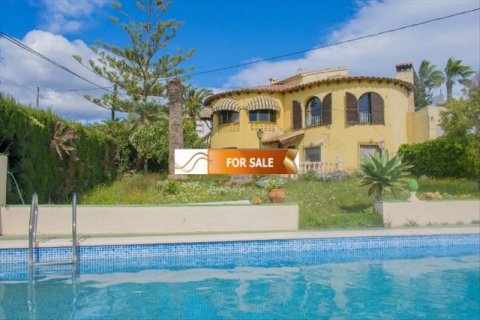 Villa zum Verkauf in Calpe, Alicante, Spanien 6 Schlafzimmer, 260 m2 Nr. 45023 - Foto 1