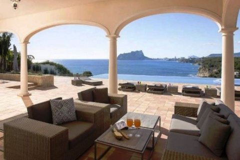 Villa zum Verkauf in Benissa, Alicante, Spanien 6 Schlafzimmer, 898 m2 Nr. 45516 - Foto 6