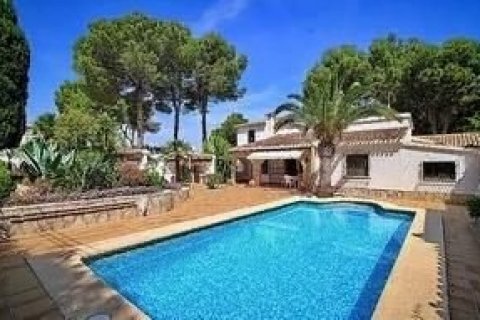 Villa zum Verkauf in Denia, Alicante, Spanien 4 Schlafzimmer, 218 m2 Nr. 45064 - Foto 1