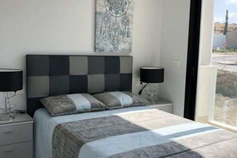 Villa zum Verkauf in Rojales, Alicante, Spanien 3 Schlafzimmer, 203 m2 Nr. 44829 - Foto 9