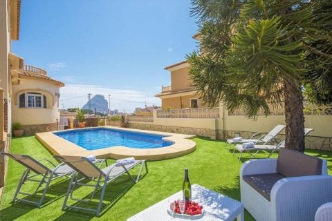 Villa zum Verkauf in Calpe, Alicante, Spanien 5 Schlafzimmer, 367 m2 Nr. 43992 - Foto 5