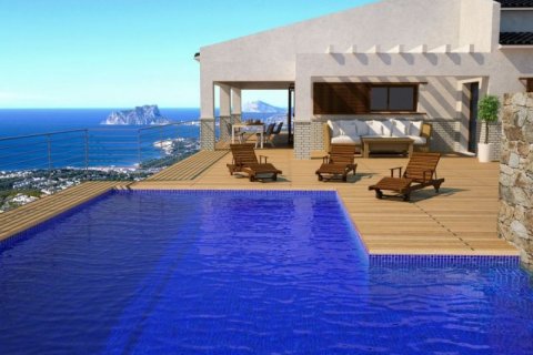 Villa zum Verkauf in Moraira, Alicante, Spanien 4 Schlafzimmer, 697 m2 Nr. 45719 - Foto 1