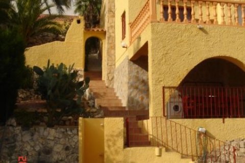 Villa zum Verkauf in Calpe, Alicante, Spanien 5 Schlafzimmer, 240 m2 Nr. 43828 - Foto 2