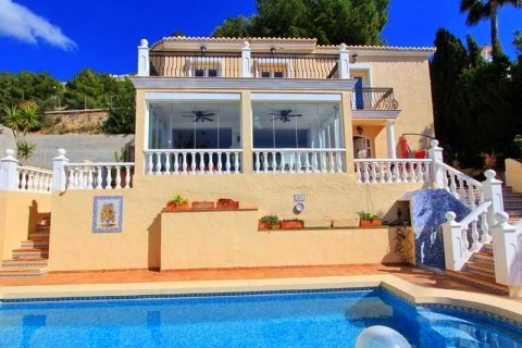 Villa zum Verkauf in Altea, Alicante, Spanien 3 Schlafzimmer, 160 m2 Nr. 43839 - Foto 1