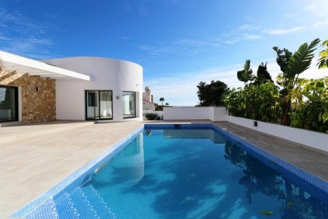 Villa zum Verkauf Benissa, Alicante, Spanien 3 Schlafzimmer, 182 m2 Nr. 43110 - Foto 5