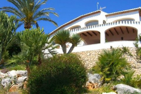 Villa zum Verkauf in Benissa, Alicante, Spanien 4 Schlafzimmer, 356 m2 Nr. 43806 - Foto 3