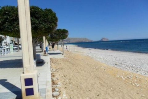 Hotel zum Verkauf in Altea, Alicante, Spanien Nr. 45767 - Foto 3