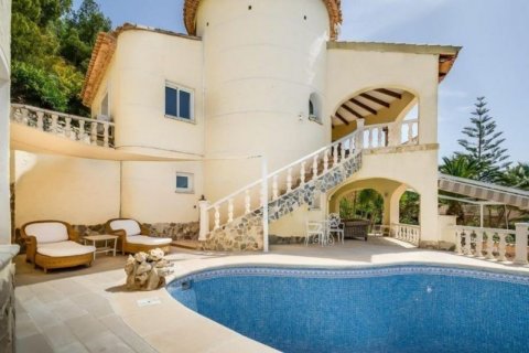 Villa zum Verkauf in Zona Altea Hills, Alicante, Spanien 4 Schlafzimmer, 300 m2 Nr. 43748 - Foto 4