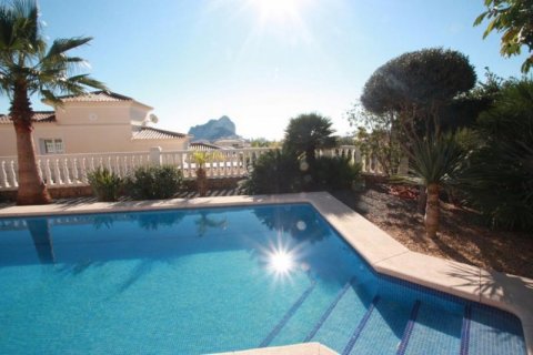 Villa zum Verkauf in Calpe, Alicante, Spanien 5 Schlafzimmer, 350 m2 Nr. 45650 - Foto 2