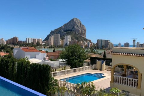 Villa zum Verkauf in Calpe, Alicante, Spanien 4 Schlafzimmer, 280 m2 Nr. 43840 - Foto 8